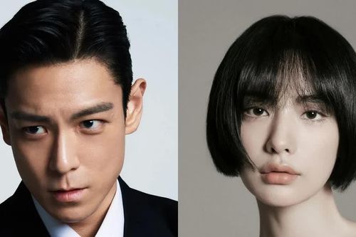 Chuyện gì xảy ra sau khi T.O.P và Nana xác nhận đang hẹn hò?