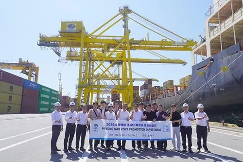 Cảng Đà Nẵng tăng cường hợp tác với Cảng Pyeongtaek, Hàn Quốc
