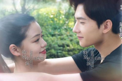 Yêu Em Từ Cái Nhìn Đầu Tiên đổi tên sau khi thay mặt Trịnh Sảng, vượt 5000 điểm nhiệt