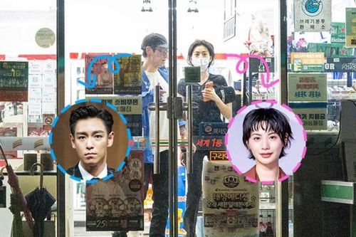 Rộ tin T.O.P và Nana đang hẹn hò