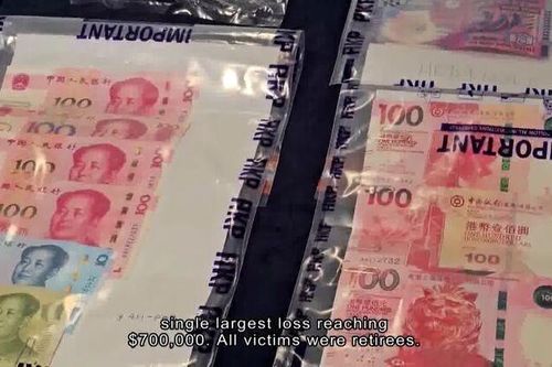 Trung Quốc triệt phá đường dây chuyển tiền phi pháp