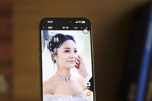 Tiềm năng thương mại của ứng dụng phim ngắn Trung Quốc mới nổi