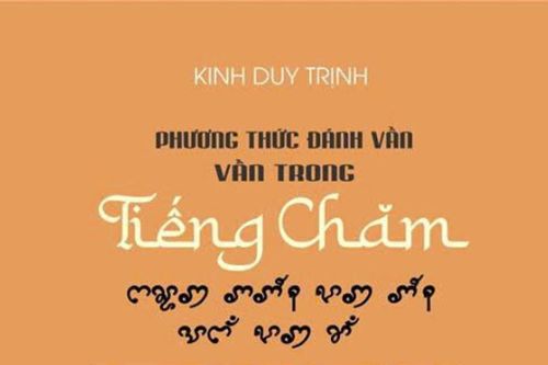 Kinh Duy Trịnh - người thầm lặng bảo tồn và phát huy văn hóa Chăm