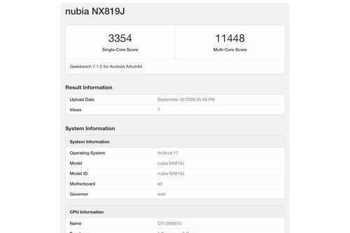Điểm số Geekbench của flagship RedMagic 12 Pro+ hé lộ sức mạnh Snapdragon mới cùng RAM 16GB