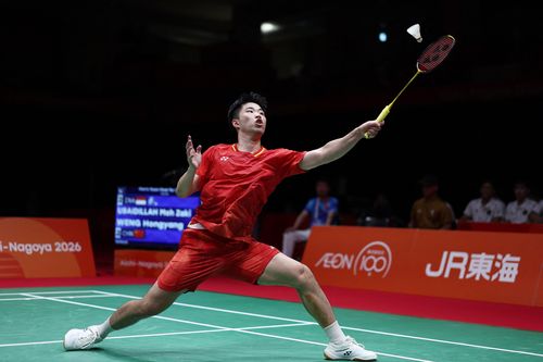 ASIAD 20 và những cú ngã của thể thao Trung Quốc