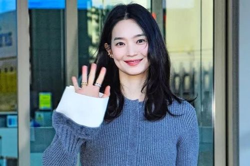 Khí chất đầy cuốn hút của Shin Min Ah sẵn sàng 'chinh phục' Paris