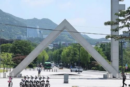 359 giáo sư tại các đại học quốc gia Hàn Quốc bị kỷ luật, 58 người buộc thôi việc hoặc cách chức