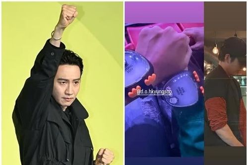 'Hành tung kỳ lạ' của Lee Kwang Soo trên Bubble