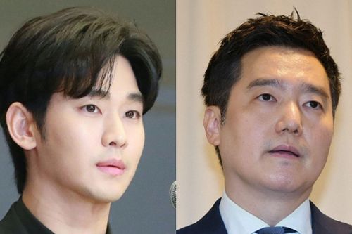 Diễn biến mới về phiên toà liên quan đến Kim Soo Hyun