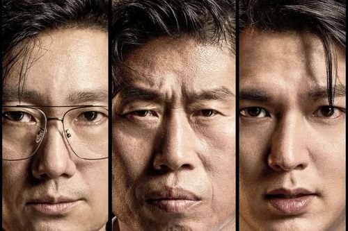 Bộ trưởng Văn hóa Hàn Quốc lên tiếng trước tình hình 'leo thang' xung quanh phim 'The Assassin(s)'