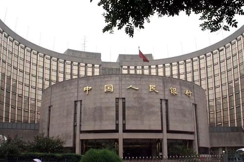 Trung Quốc đóng cửa hàng trăm ngân hàng để củng cố hệ thống tài chính