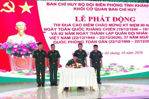 Bộ đội Biên phòng tỉnh phát động thi đua cao điểm "80 ngày thi đua Quyết thắng - Viết tiếp bản hùng ca"