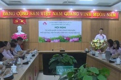 Nâng cao năng lực cho cán bộ thực hiện tín dụng chính sách