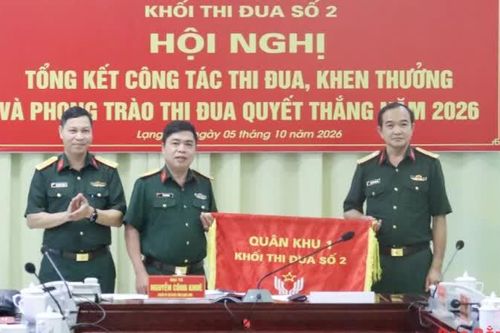 Khối Thi đua số 2 Quân khu 1 tổng kết công tác thi đua, khen thưởng và phong trào Thi đua Quyết thắng năm 2026