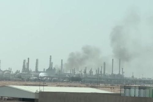 Thổ Nhĩ Kỳ, Ả rập Saudi, Pakistan họp về hiệp ước phòng thủ