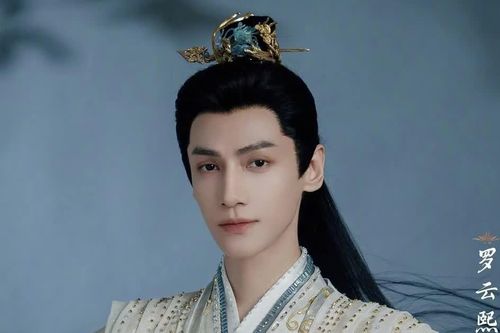 'Mị Ảnh Thần Bộ' kém sức hút hơn kỳ vọng, sự nghiệp của La Vân Hi sẽ ra sao?