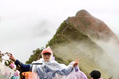 'Đánh thức' tiềm năng du lịch mạo hiểm tại Lai Châu