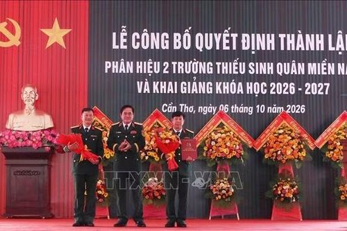 Thành lập Trường Thiếu sinh quân miền Nam, phân hiệu 2
