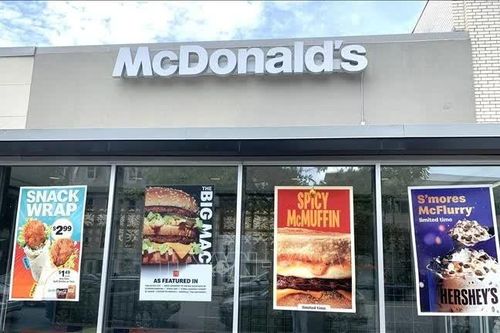McDonald's đối mặt cáo buộc dùng AI để kiểm soát giá bán