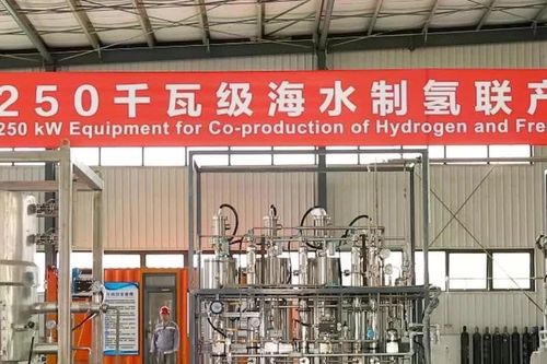 Trung Quốc biến nước biển thành “mỏ vàng” mới, vừa lấy hydro vừa thu nước ngọt