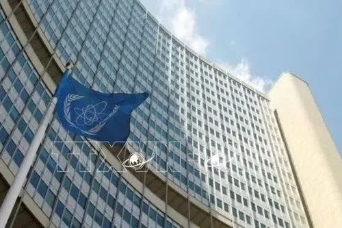 Iran đình chỉ hợp tác với IAEA