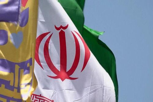 Mỹ cảnh báo các tổ chức tài chính về giao dịch với Iran