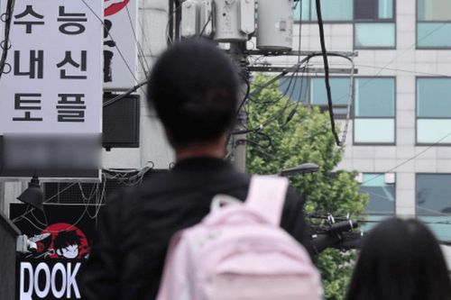 Cấm 'kỳ thi 4 tuổi', Hàn Quốc cảnh giác 'chiêu' sàng lọc mới