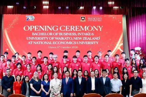 ĐH Kinh tế Quốc dân khai giảng chương trình liên kết đào tạo Cử nhân Kinh doanh