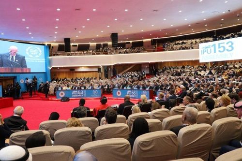 Phó Chủ tịch Quốc hội Nguyễn Hồng Diên tham dự Đại hội đồng IPU-153 tại Tanzania