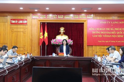 Đồng chí Phó Bí thư Tỉnh ủy làm việc với Ban Nội chính Tỉnh ủy