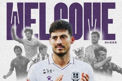 David Silva sang Hong Kong chơi bóng