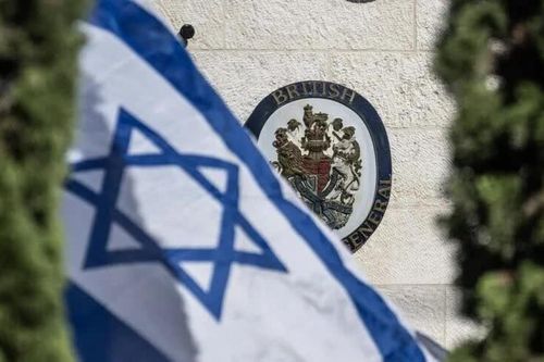 Anh đổi tên cơ quan ngoại giao tại Đông Jerusalem sau lệnh đóng cửa của Israel