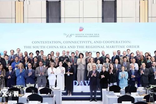 Bế mạc Hội thảo khoa học quốc tế về Biển Đông lần thứ 18