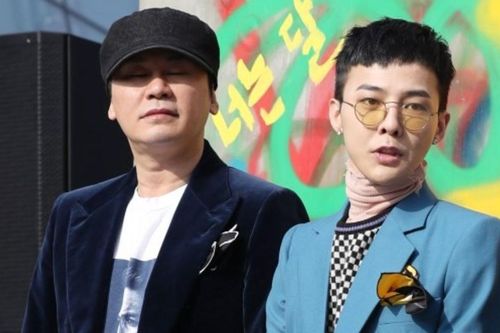 G-Dragon và Yang Hyun Suk được xác định vô tội trong vụ kiện bản quyền