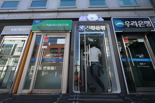 Phát hiện dấu hiệu liên quan Trung Quốc trong vụ tấn công ngân hàng Hàn Quốc