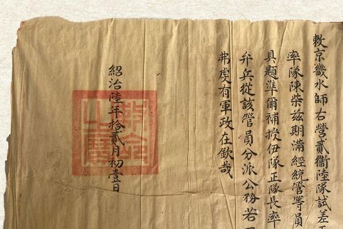 Sắc phong kể chuyện làng