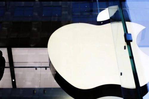 Apple bắt tay LG làm thiết bị nhà thông minh