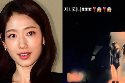 Park Shin Hye xuất hiện 16 ngày sau khi sinh con, 'đụng ngay' Jennie (BLACKPINK)