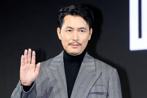 Jung Woo Sung từ chức giám đốc