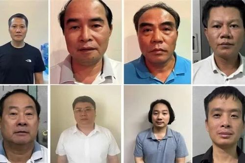 Số tiền doanh nghiệp đưa hối lộ liên quan lãnh đạo tỉnh Lào Cai đã được làm rõ