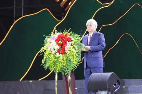 Khai mạc Ngày hội Văn hóa dân tộc Mông lần thứ IV năm 2026