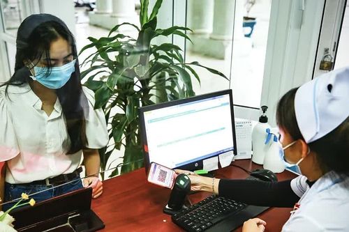 Hướng dẫn sử dụng sổ BHXH, thẻ BHYT điện tử từ tháng 10/2026
