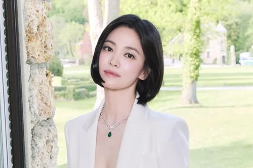 Song Hye Kyo công khai chúc mừng người đặc biệt