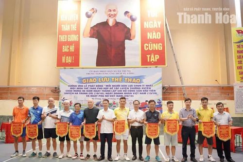 Xã Hà Trung giao lưu thể thao