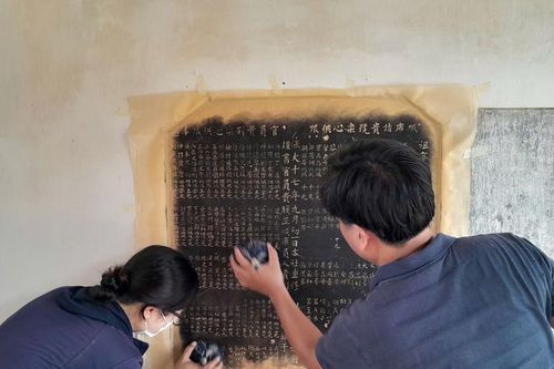 Số hóa ký ức