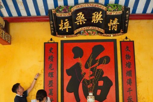 Tìm nguồn nhân lực nghiên cứu, bảo tồn di sản tư liệu Hán - Nôm