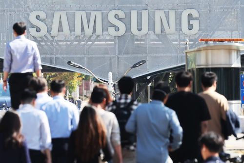 Samsung dự báo lãi kỷ lục, vượt Nvidia và Alphabet