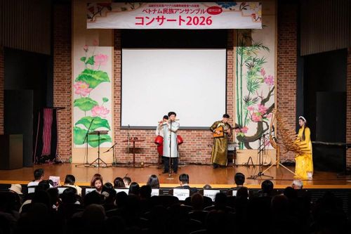 Hòa nhạc Việt Nam tại Fukuoka: Kết nối văn hóa, lan tỏa yêu thương