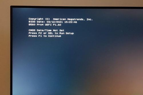 Pin CMOS trên máy tính dùng được bao lâu và khi nào cần thay thế?