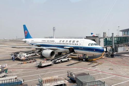 Trung Quốc ra mắt nền tảng pháp lý ứng dụng AI hỗ trợ doanh nghiệp hoạt động nước ngoài